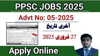 Ppsc latest jobs 2025 | advertisment no 05/2025 | PESI Jobs 2025