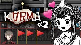 KARMABALLS!! #2 GOOD ENDING IKZZZ