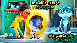 பத்து உயிர் கொண்ட அதிசய பூனை! Hollywood Tamizhan | Movie Story & Review in Tamil