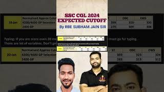 SSC CGL MAINS 2024 expected cutoff Shubham Jain Sir RBE #misterabhii #shorts #ssccglmains2024 #rbe