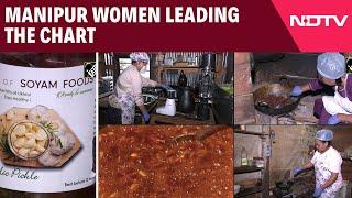 Manipur News | Manipur's Women Entrepreneurs Shine A Spotlight On Local Biodiversity