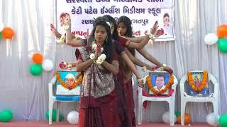 SARASWATI VIDHYALAY & K T PATEL ENGLISH SCHOOL CHANDLODIA (PART 1)26 JANUARY PERFORMANCE