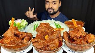 SPICY MUTTON CURRY, RICE, MUTTON LEG PIECE, SALAD, GRAVY CHILI ASMR MUKBANG EATING SHOW | BIG BITES|