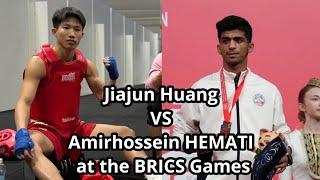 Amirhossein Hemati vs Jiajun Huang. BRICS games 2024. Wushu SANDA