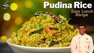 புதினா சாதம் | Pudina Rice Recipe in Tamil | Lunch Box Recipe | CDK #502 | Chef Deena's Kitchen