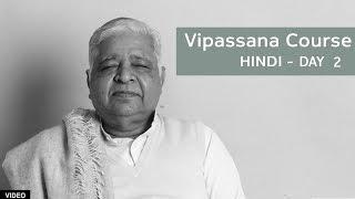 10 Day Vipassana Course - Day 2  (Hindi)