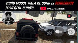 Sidhu Moose Wala ke Dengerous Songs|| STORY VIDEO || INDIAN BIKE DRIVING 3D || ‎⁨@Opkaifgamer295⁩ 