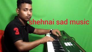 shehnai sad music INSTRUMENTAL COVER