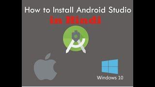 How to install Android studio Window 7/8/10and Mac Os in Hindi