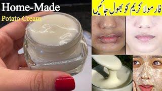 potato cream for face | remove dark spots | pigmentation