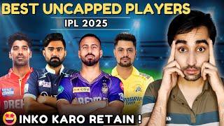 IPL 2025: All 10 Teams 1 CONFIRM Uncapped Player Retention | KKR | CSK | RCB | MI | LSG | DC | SRH