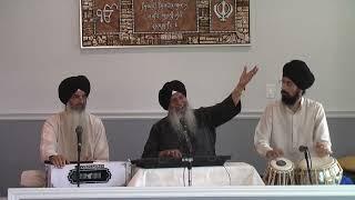 Prof Darshan Singh - ਤੇਰਾ ਹੁਕਮੁ ਅਪਾਰ ਹੈ - Thaera Hukam Apaar Hai - July 13 2024