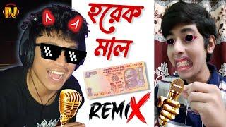 হরেক মাল 10 টাকা || Funny Remix || Bangla Funny Video || Vicky DJ Birbhum