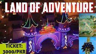 Bahria Adventure Land Theme Park - Bahria Town Karachi - SAIM SULEHRI