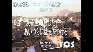 怖いのが超苦手な友人に「 とんでもないホラーゲーム 」をやらせてみた【 PSA・FORK ROAD 】