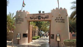 The Heritage village Abu Dhabi 2020