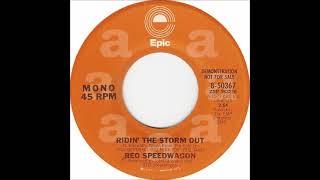 REO Speedwagon - Ridin' The Storm Out(LIVE) from Radio Station, Mono Edit Tape, 1977 Epic Records.