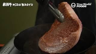 Hida Wagyu (飛騨和牛) Ribeye by True World Foods