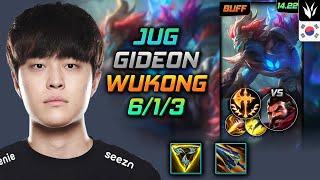 Wukong Jungle Build GIDEON Trinity Force Conqueror - LOL KR Challenger Patch 14.22