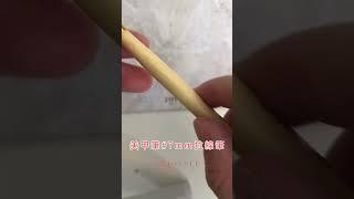 JoysLu 小精靈美甲 光療diy 光療美甲