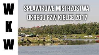 Zawody wędkarskie - Spławikowe Mistrzostwa Okręgu PZW Kielce | Zbiornik retencyjny Kazimierza Wielka