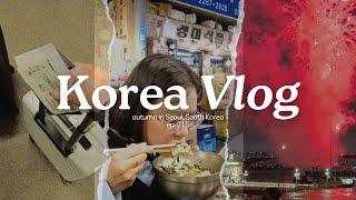 Korea Vlog Fall Season (travel day, best Kalguksu in Gwangjang Market, night at Han River) Ep.215