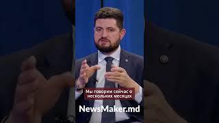 Сколько домов Кишинева перейдут на горизонтальную систему отопления?  #молдова #кишинев #newsmaker
