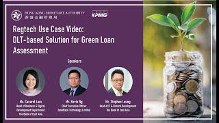 Regtech Knowledge Hub | BEA and InnoBlock DLT-based Solution for Green Loan Assessment