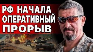 ВСЁ! ФРОНТ ЗАШЕЛ В ПАТ! АРТИ ГРИН: