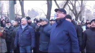 Свободу группе Петренко! У стен СИЗО №13 требуют освободить полизаключенных