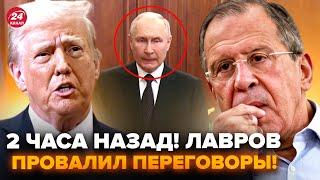 ️ЭКСТРЕННО! Провал ПЕРЕГОВОРОВ в Стамбуле! Трамп ЗАСТАВЛЯЕТ Путина ВЕРНУТЬ ТЕРРИТОРИИ Украине