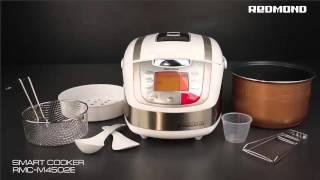 REDMOND RMC-M4502E, Digital smart multicooker 5 L Rice Cooker, Deep Fryer, Slow Cooker, Food Steamer