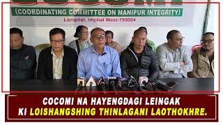 cocomi na hayengdagi leingak kiloishangshing thinlagani laothokhre.