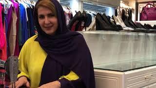 Fatemeh Goudarzi - خاطرات خنده دار و شنیدنی فاطمه گودرزی از خیاطی کردن