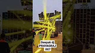 deepak dj prayagraj competition song hard bass