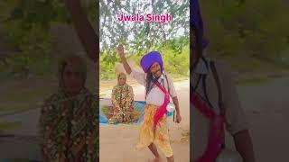 Jwala Singh