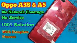 Oppo A3S & A5 | No Network Coverage & No Service Problem | 100% Solution | Prime Telecom |