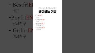 당신이 지금 당장 플레이브를 해야하는 이유