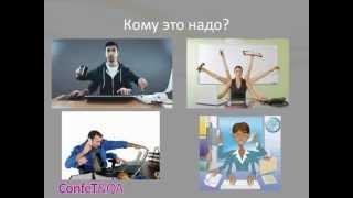 Шаринг одного человека на нескольких проектах