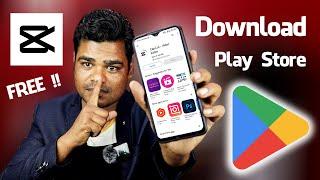 capcut download 2024 | how to download capcut in android | capcut download kaise karen 2024