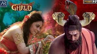 Dharm Yodha Garud episodes 9-12 | गरुड़ जी की सम्पूर्ण कथा | Bhakti Sagar AR Entertainments