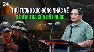 Thủ tướng Phạm Minh Chính xúc động nhắc về 6 điểm tựa của đất nước sau cơn bão lịch sử | VTV24