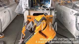 CNC32 full electric tube bending machine left and right bending