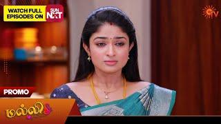 Malli - Promo | 02 Jan 2025 | Tamil Serial | Sun TV