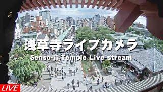 浅草寺の境内（雷門側）Precincts of Sensoji Temple (to Kaminarimon)