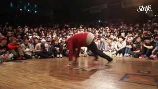 Hong10, Casper, Kareem, Poe1, Chao | STRIFE. | Freestyle Session World Finals Japan