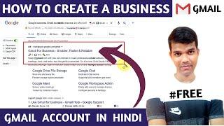 how to create a business gmail account in hindi