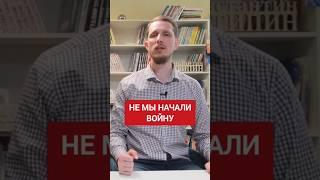 Кто создал Бандеровцев #горбачев #сталин #ельцин #холоднаявойна