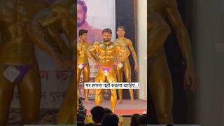 सपनें + मेहनत = सफलता bodybuilding motivation hindi