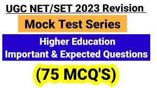 Ugc Net 2023 : UGC NET Paper 1 Mock Test 2023 | Higher Education Most Important & Expected Question